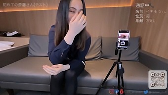 Amatör Japon Kadın Telefonda Iniyor: Kadının Boşalması